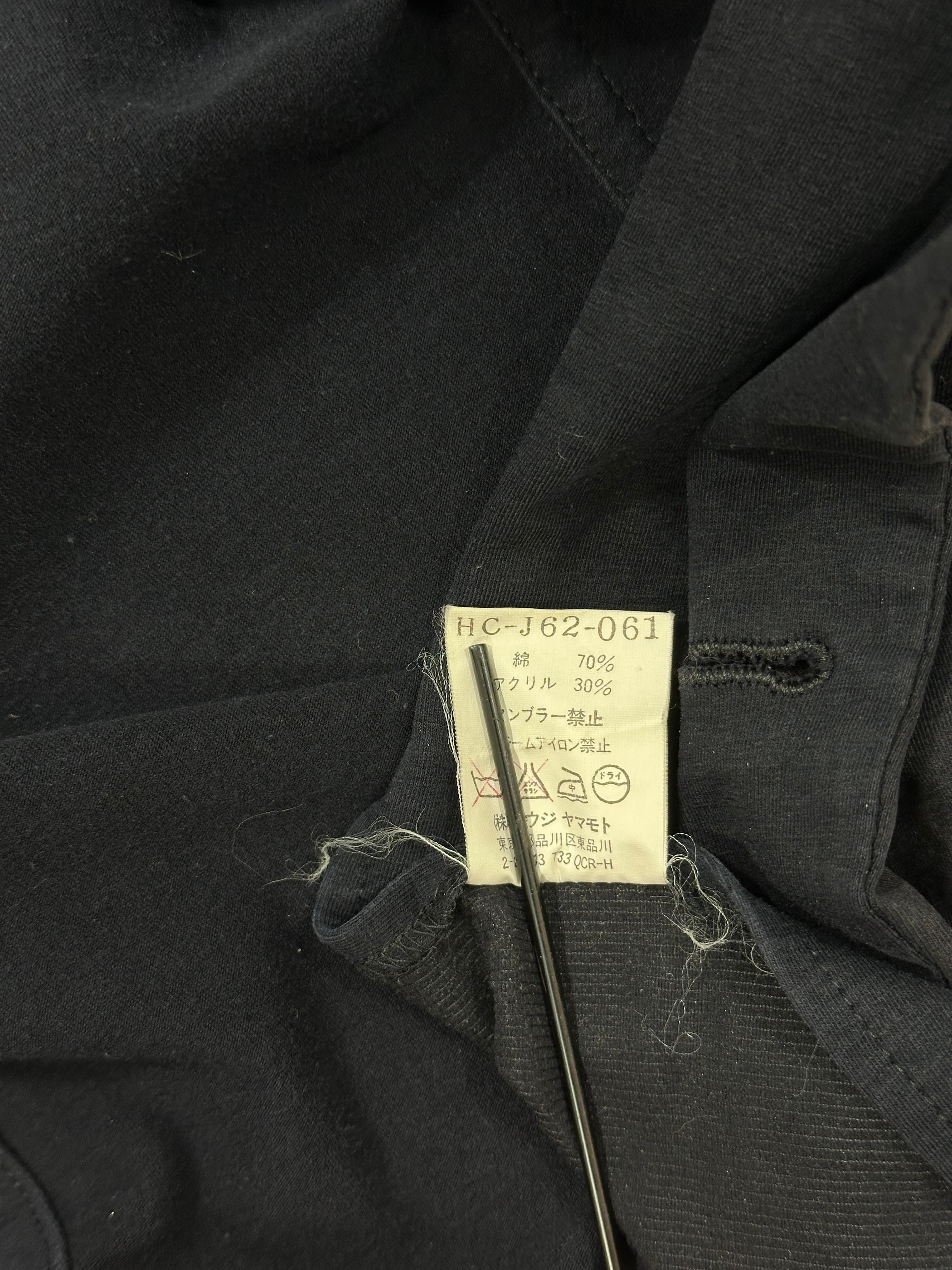 SS99 Sun-faded Blazer Jacket 7