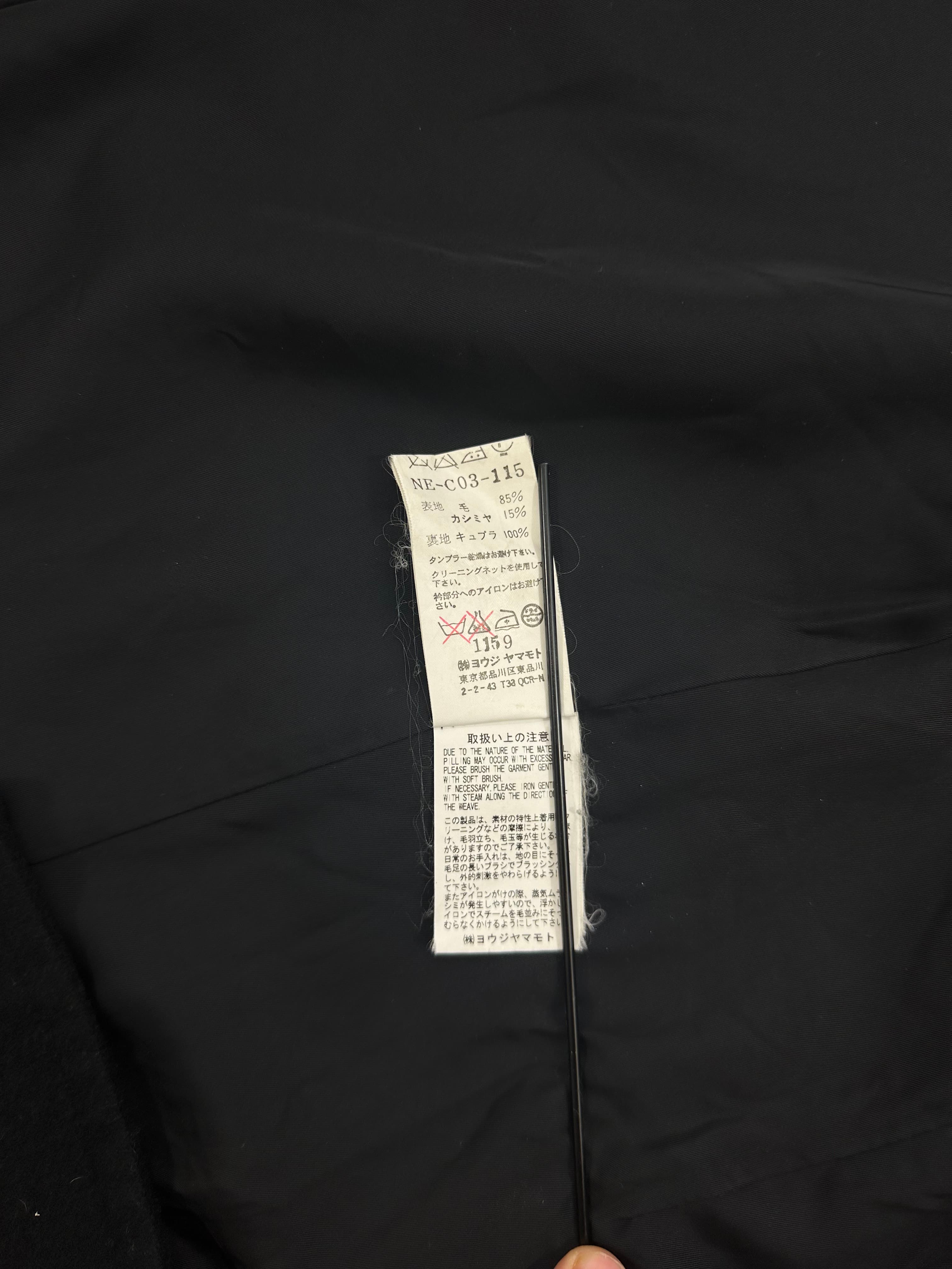 SS02 Flexible Collar Long Coat 10